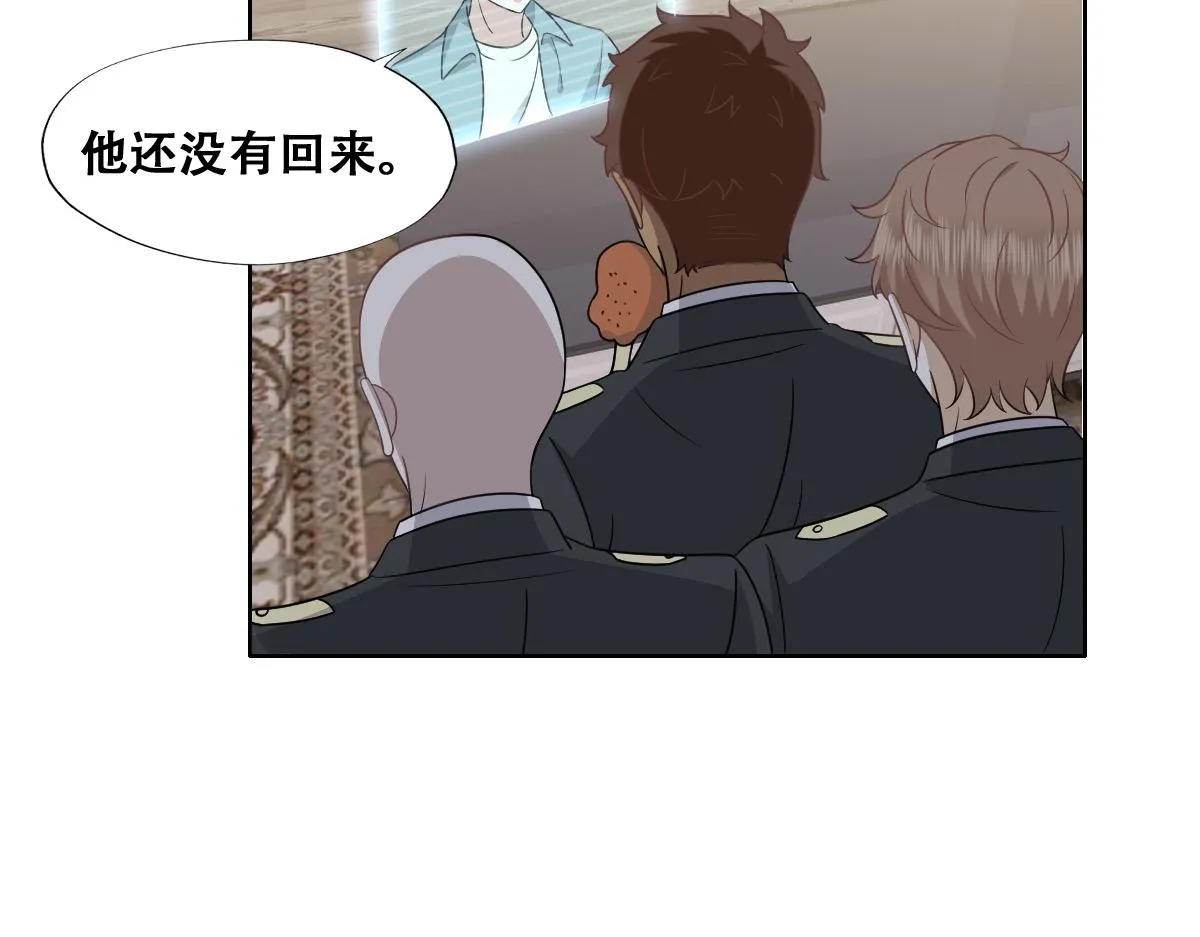 108 慕云深的怀疑 第52页