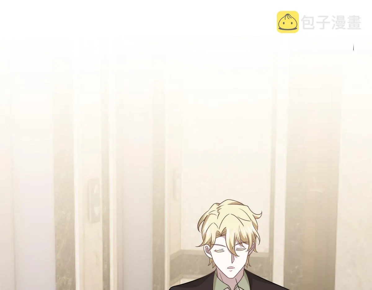 108 慕云深的怀疑 第62页