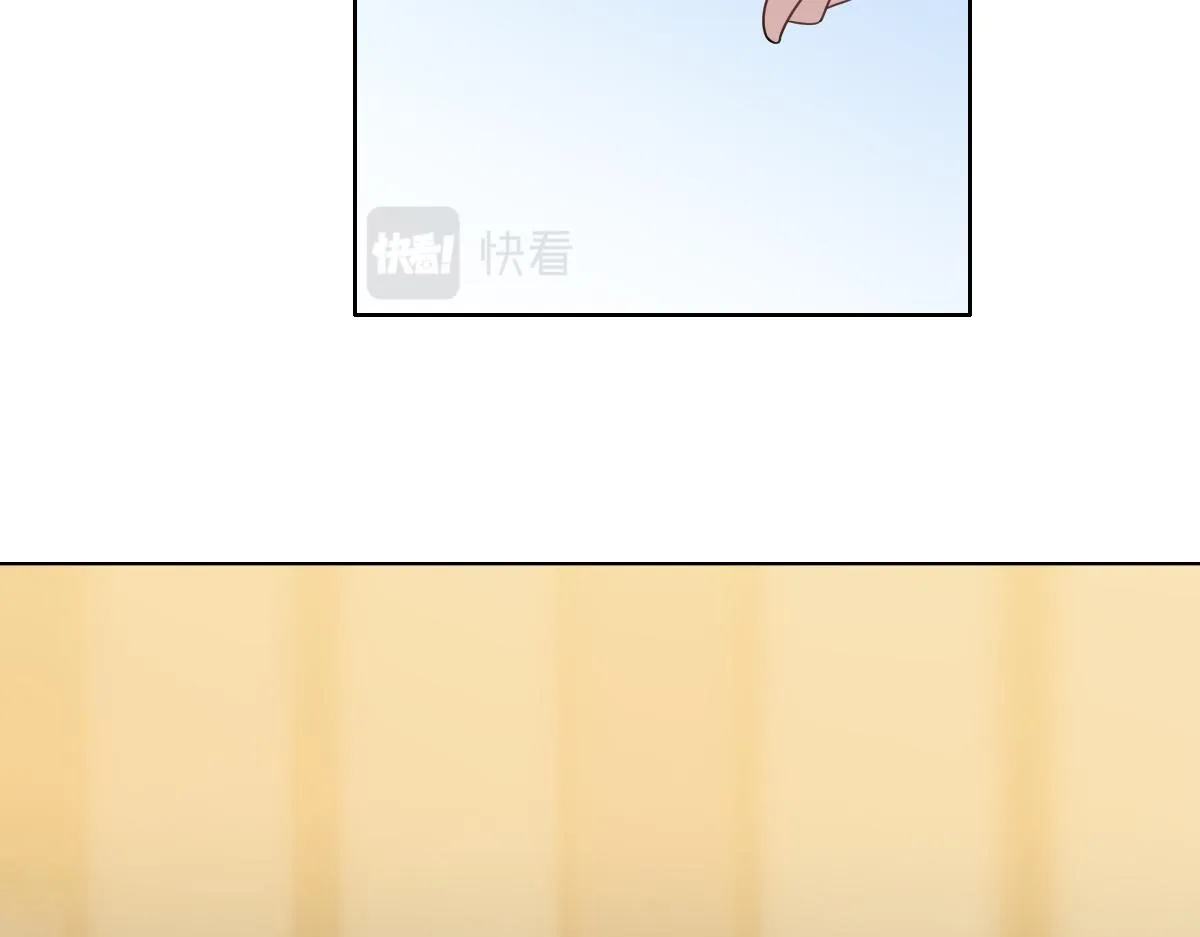 107 怀疑的种子 第54页