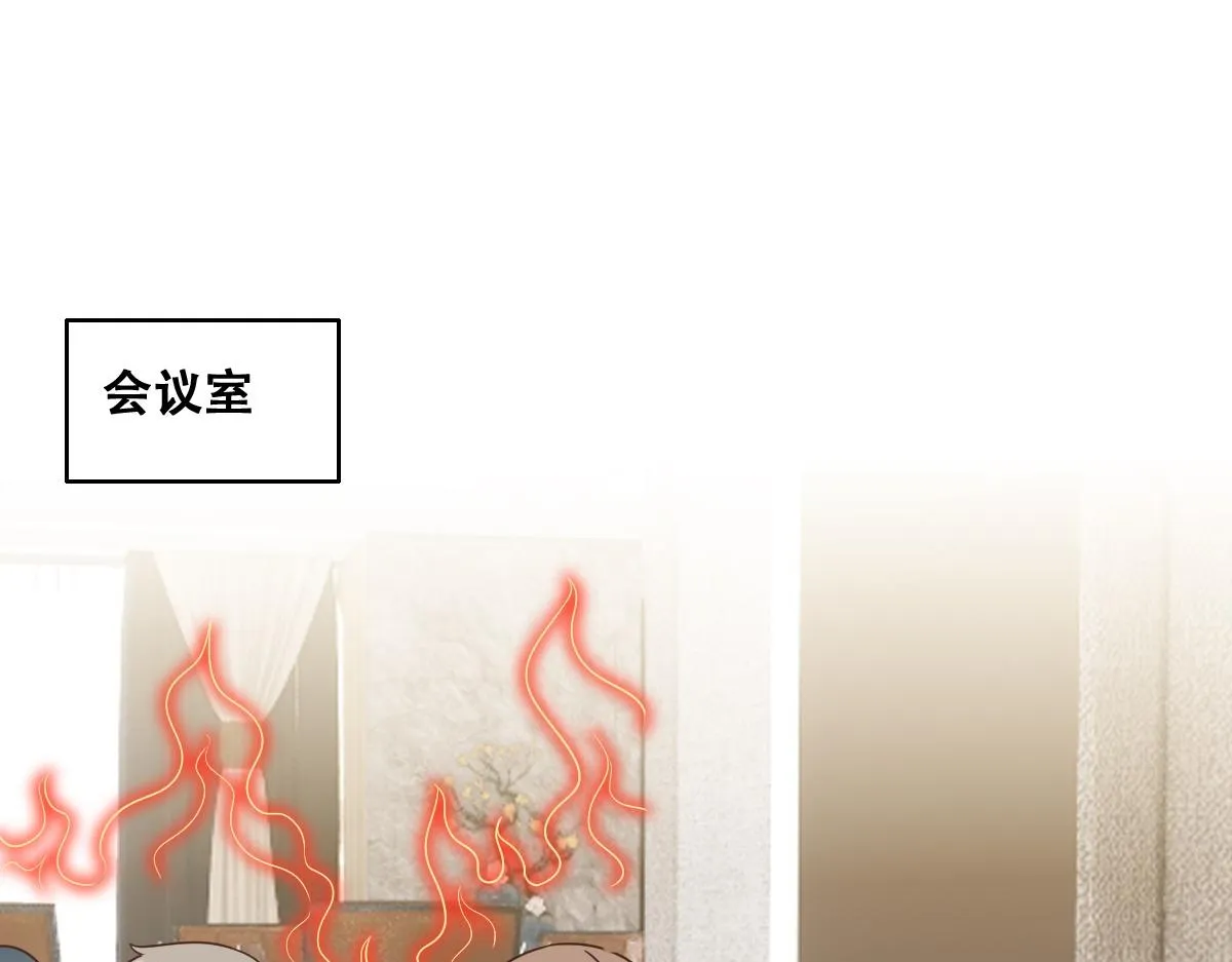 107 怀疑的种子 第99页