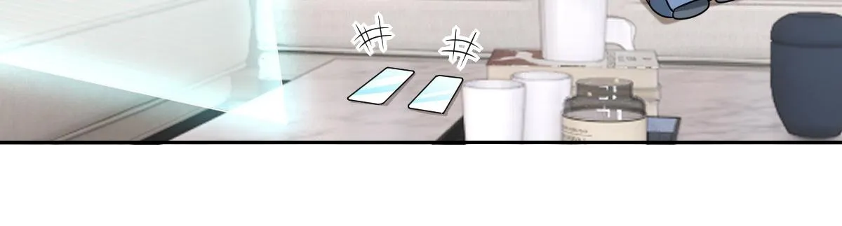 107 怀疑的种子 第105页