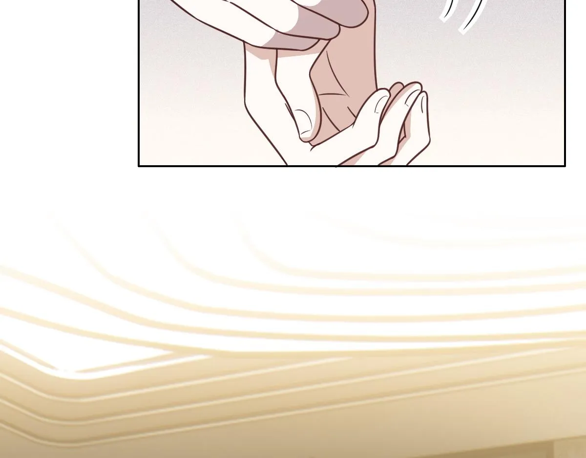 106 订婚晚宴闹剧 第84页