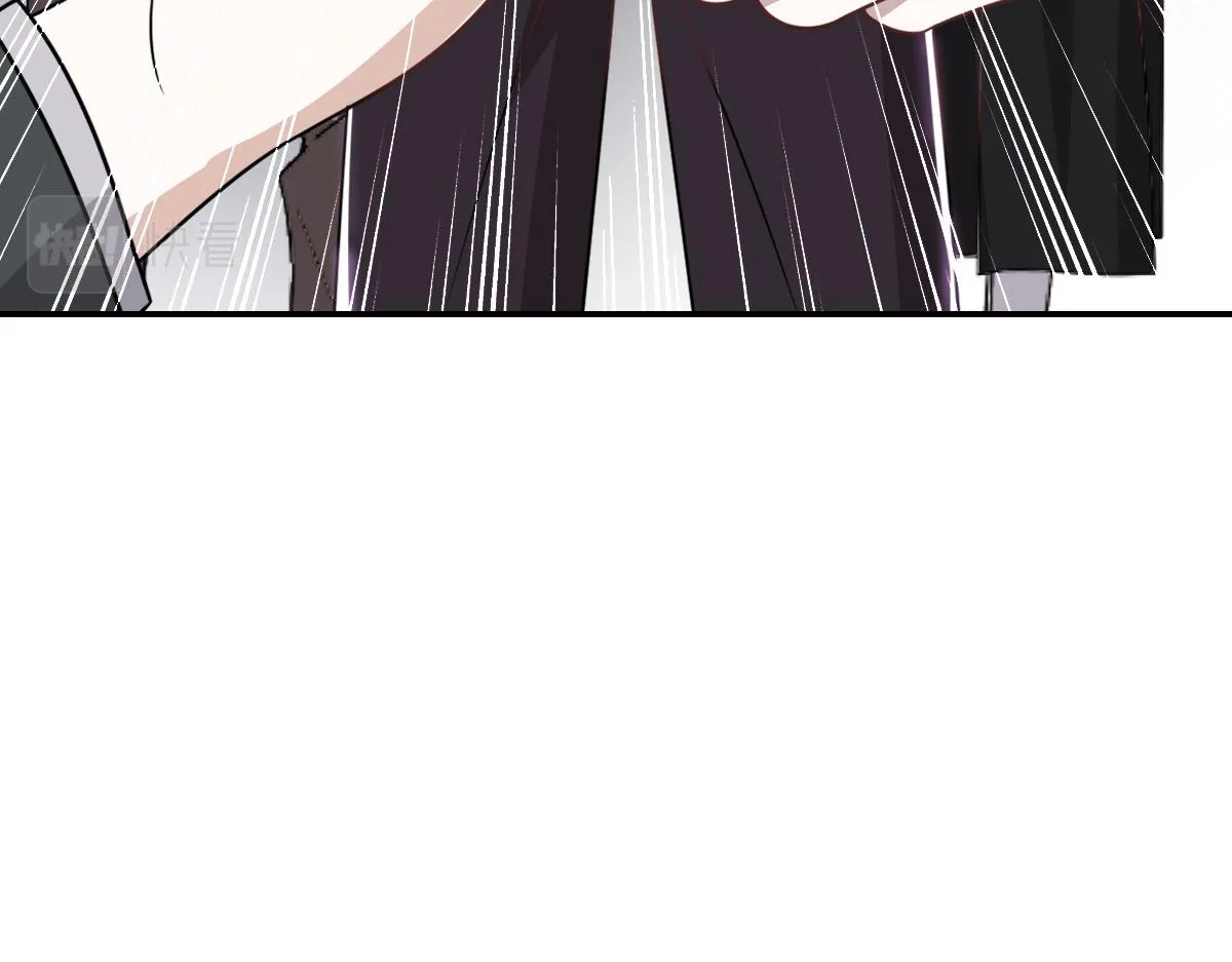 106 订婚晚宴闹剧 第91页