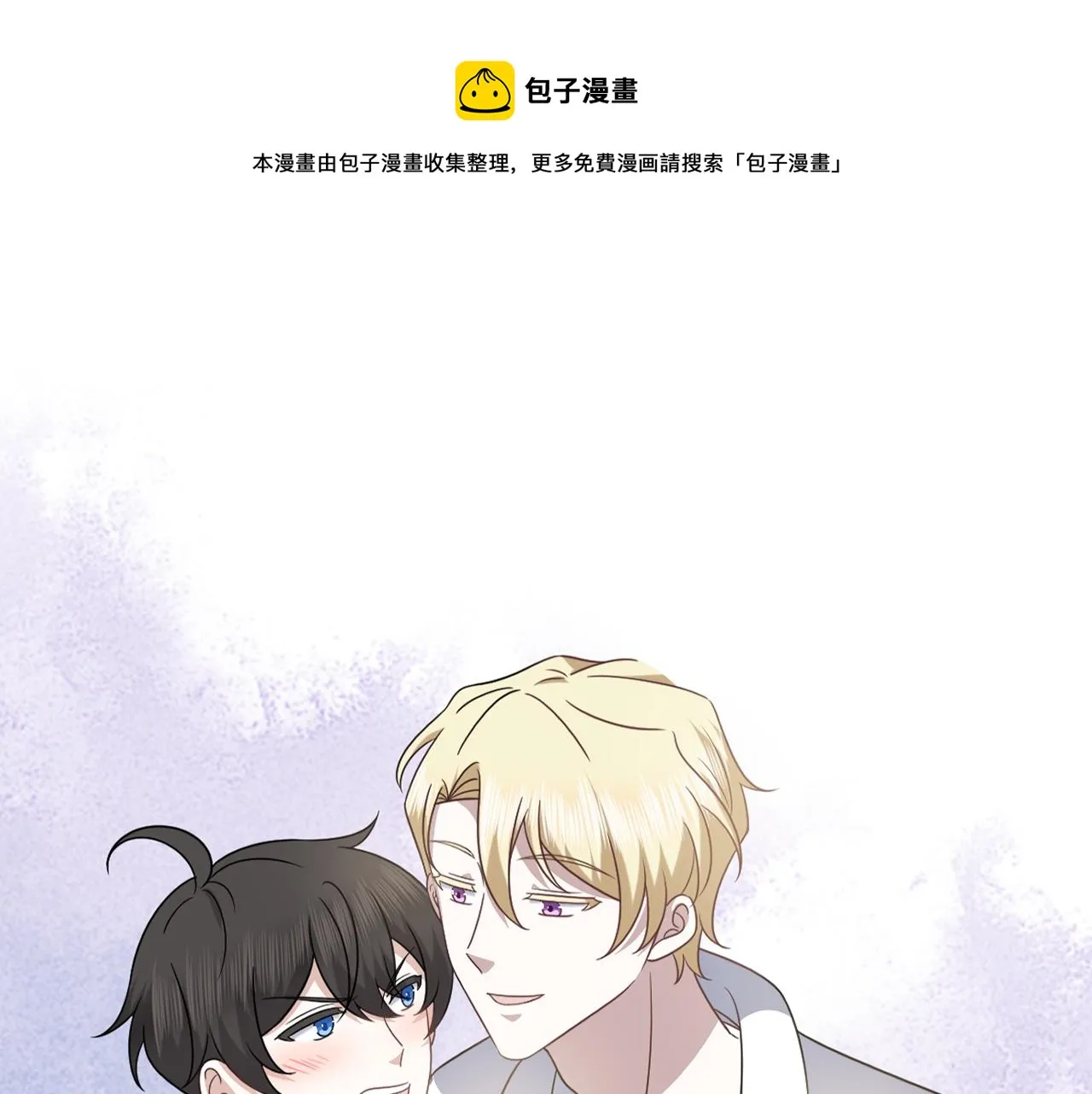 105 狮子大开口 第1页