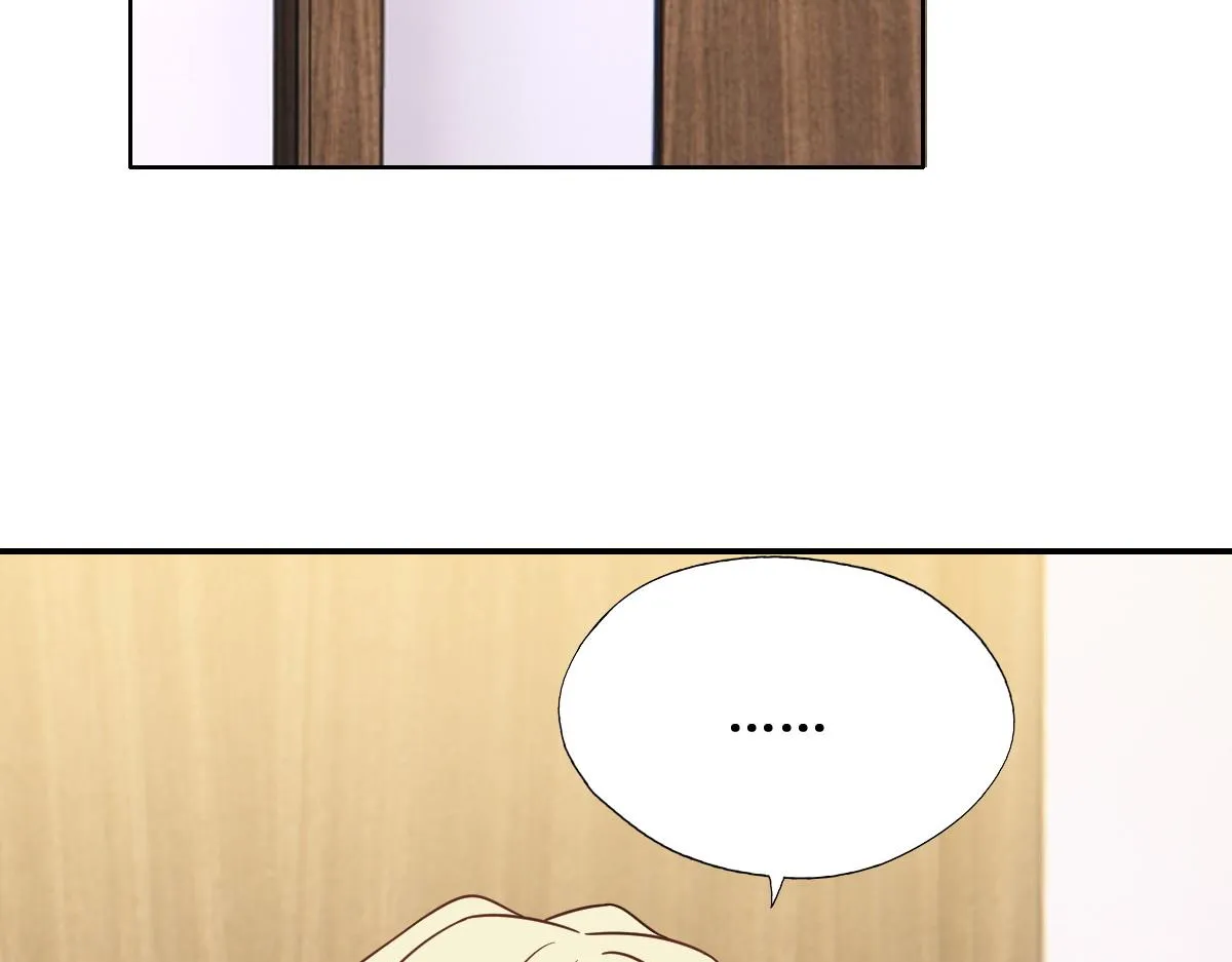 105 狮子大开口 第98页