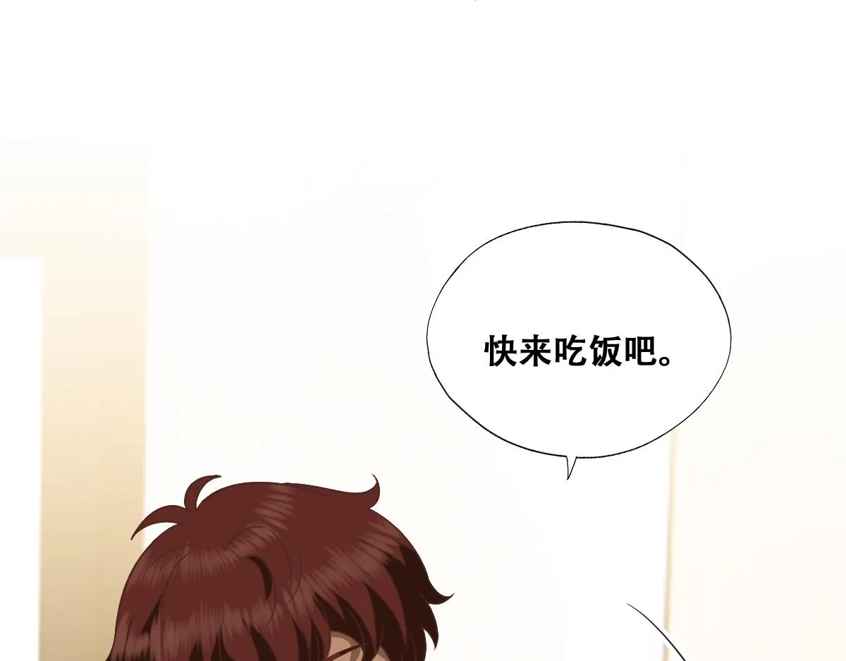 105 狮子大开口 第116页
