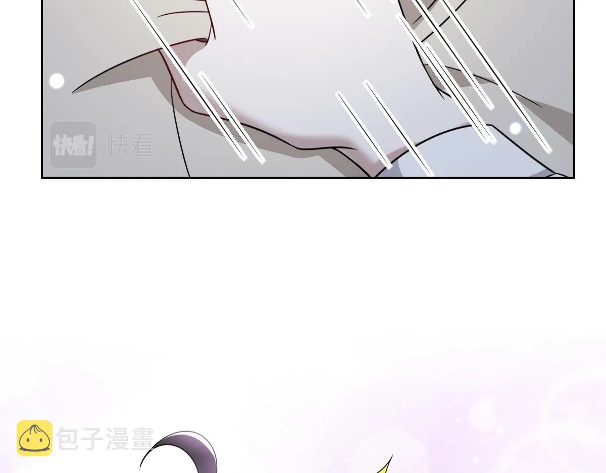 103 尼尼塔老师 第18页