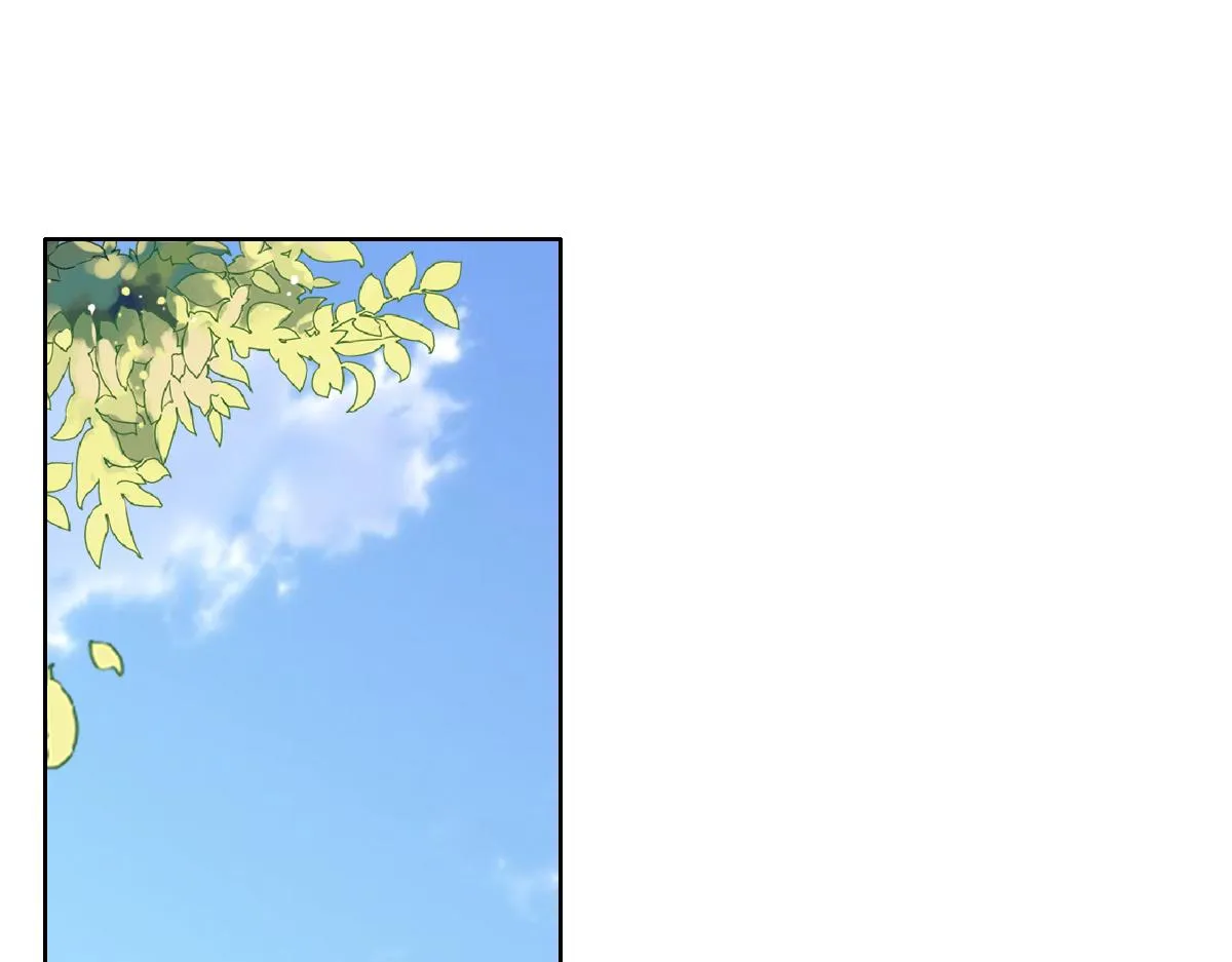 103 尼尼塔老师 第24页