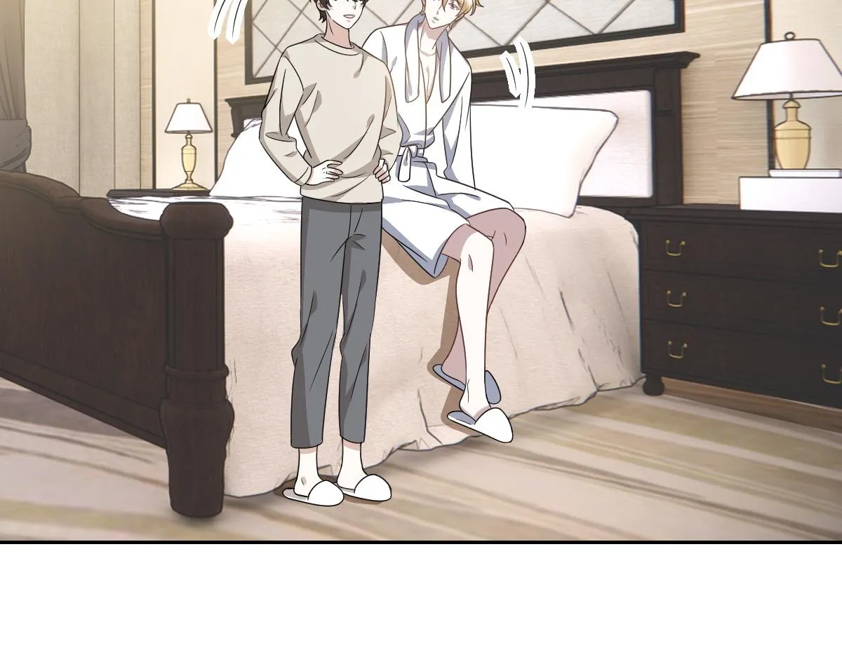 103 尼尼塔老师 第66页