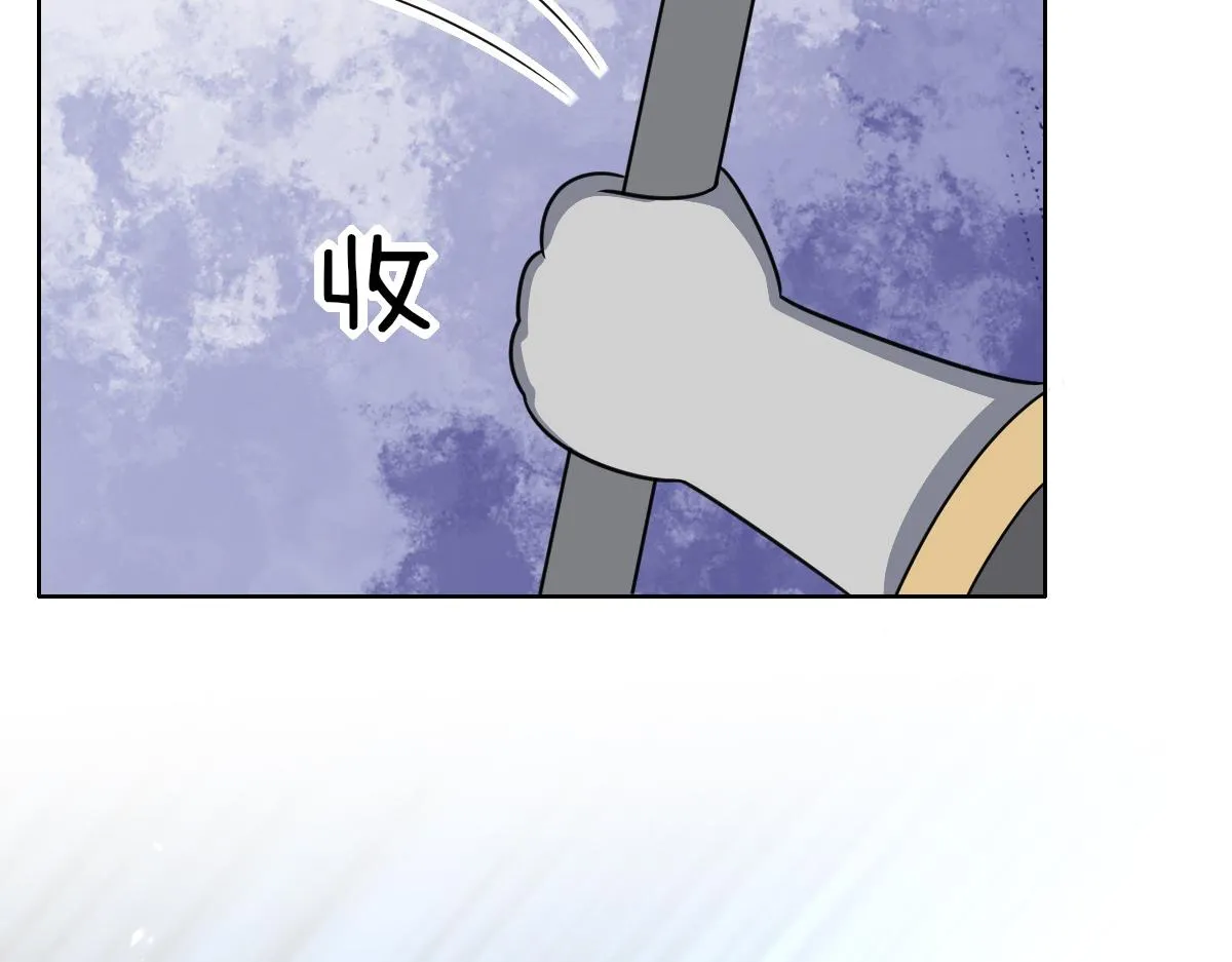 103 尼尼塔老师 第92页