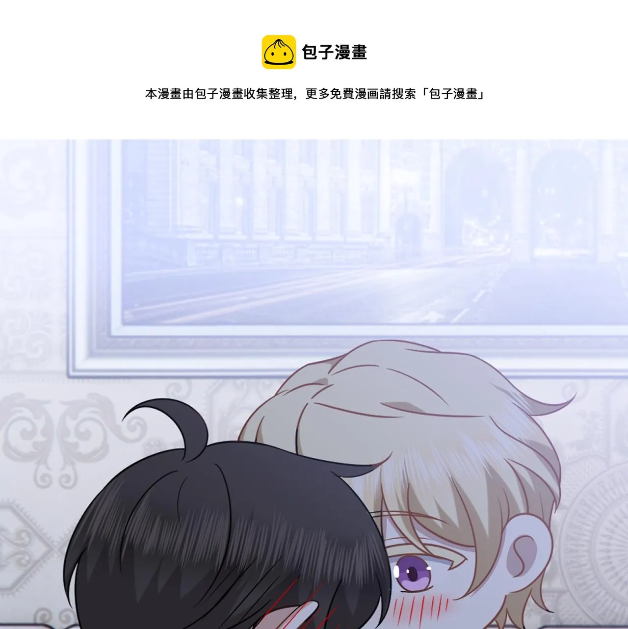 100 真正的空人 第1页