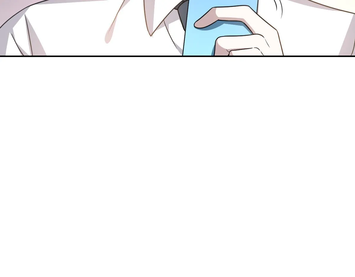 100 真正的空人 第24页