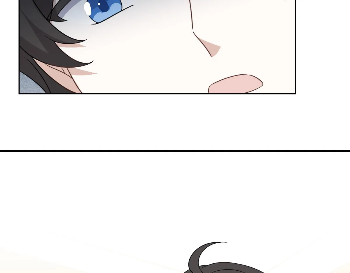 100 真正的空人 第94页