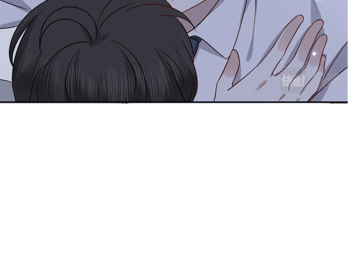 099 被教训 第10页
