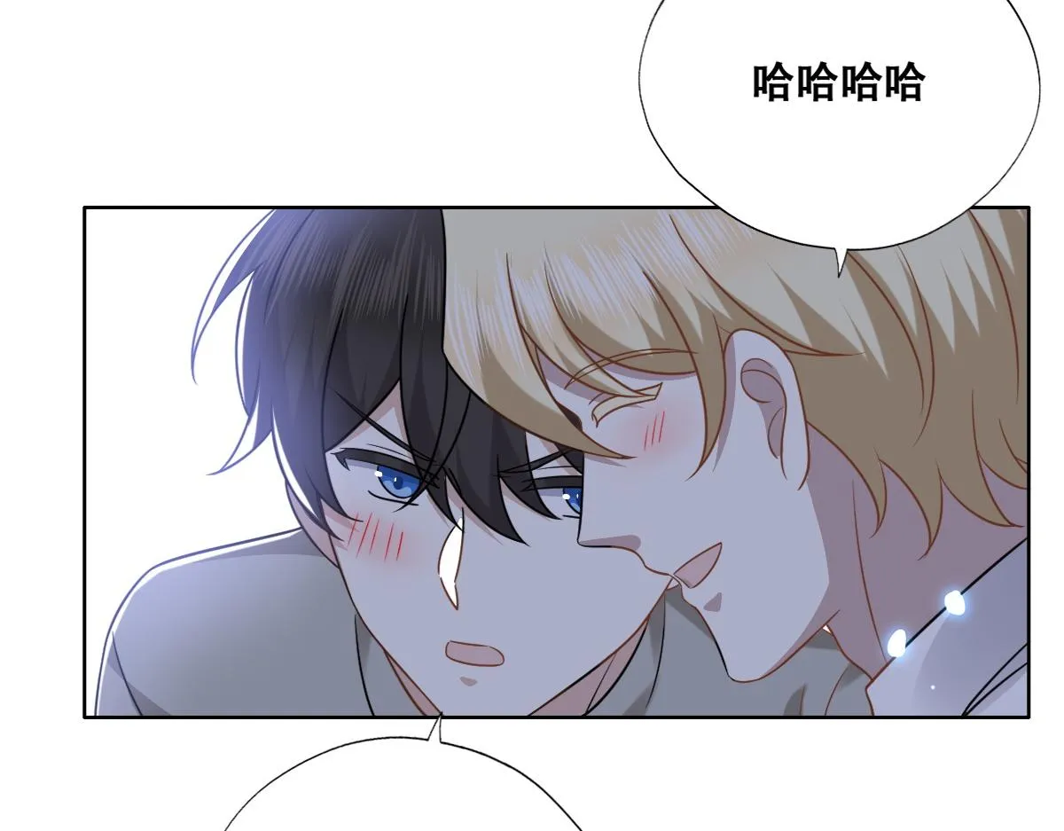 099 被教训 第20页