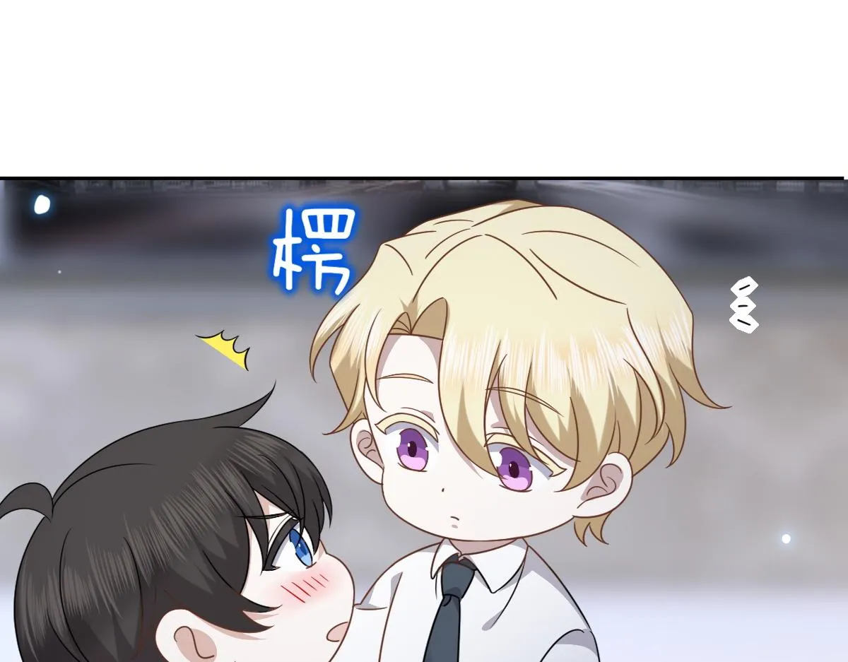 099 被教训 第25页