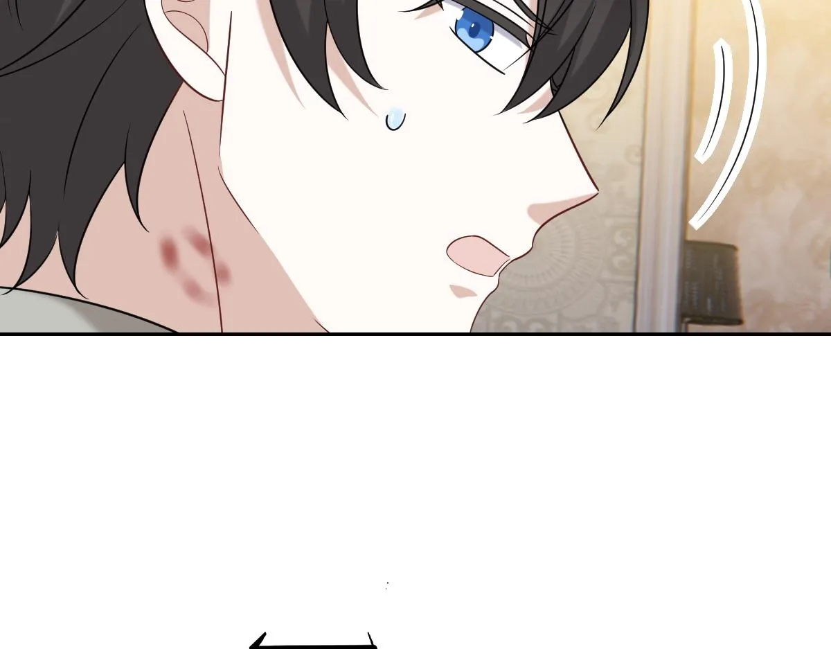 099 被教训 第52页