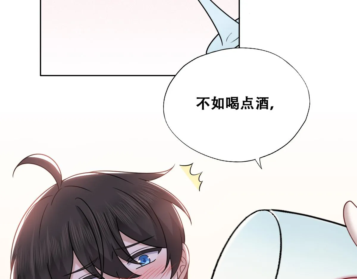 099 被教训 第64页