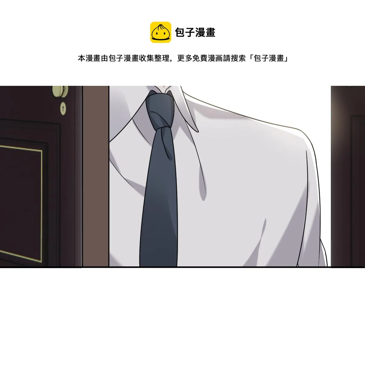 099 被教训 第87页