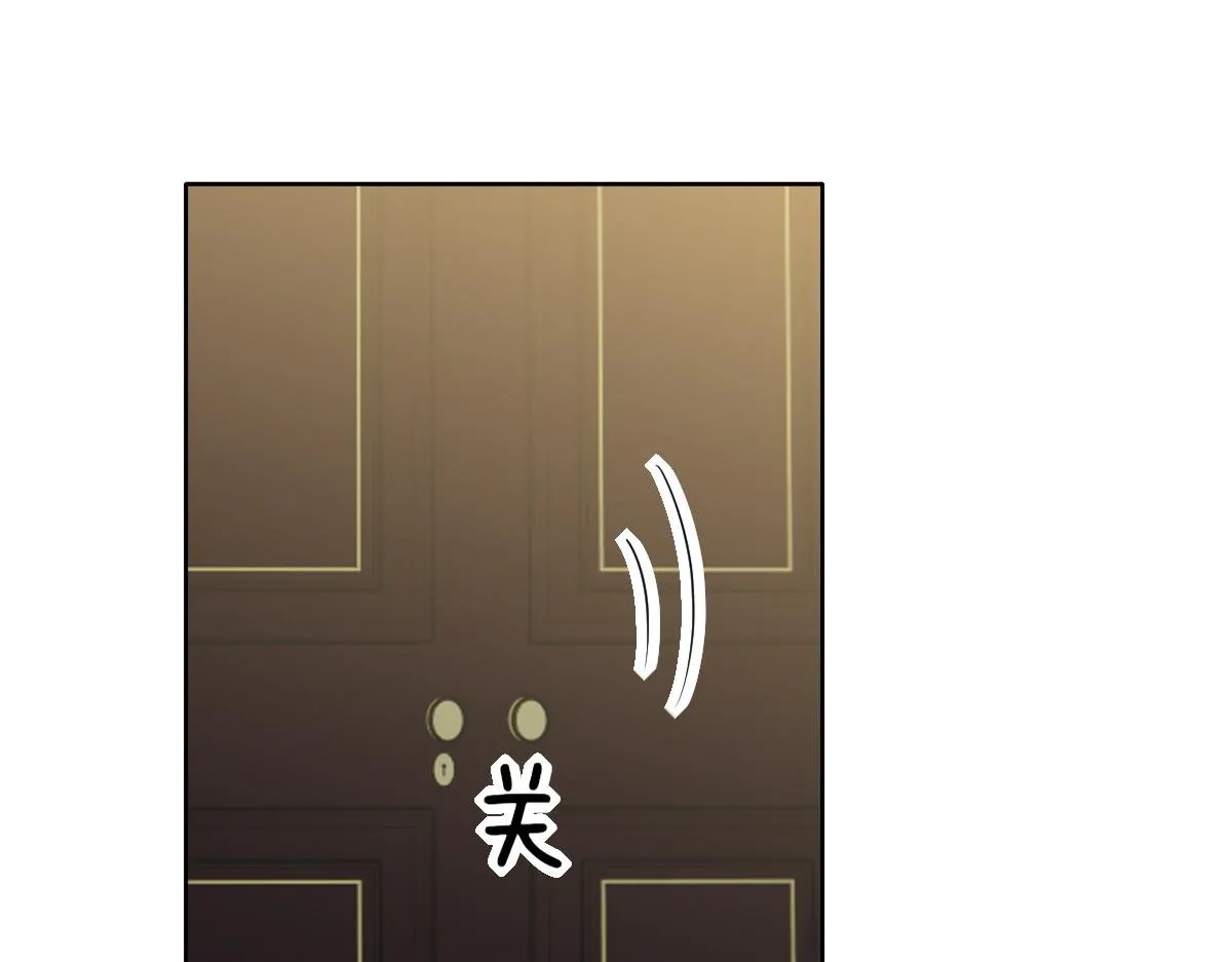 099 被教训 第88页