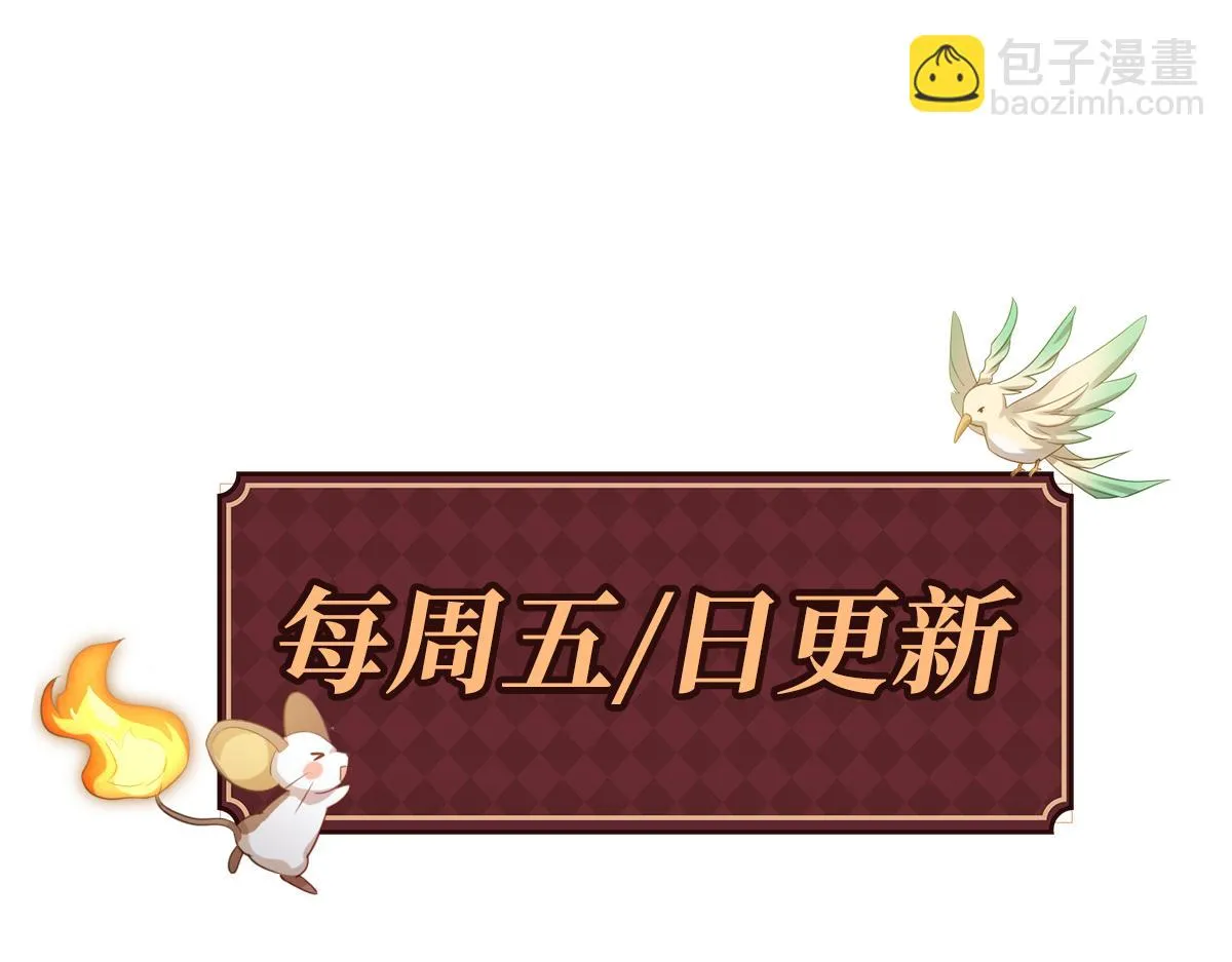 099 被教训 第98页