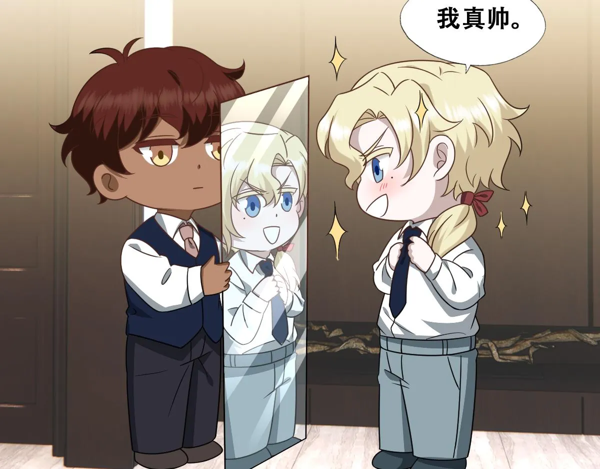 099 被教训 第102页