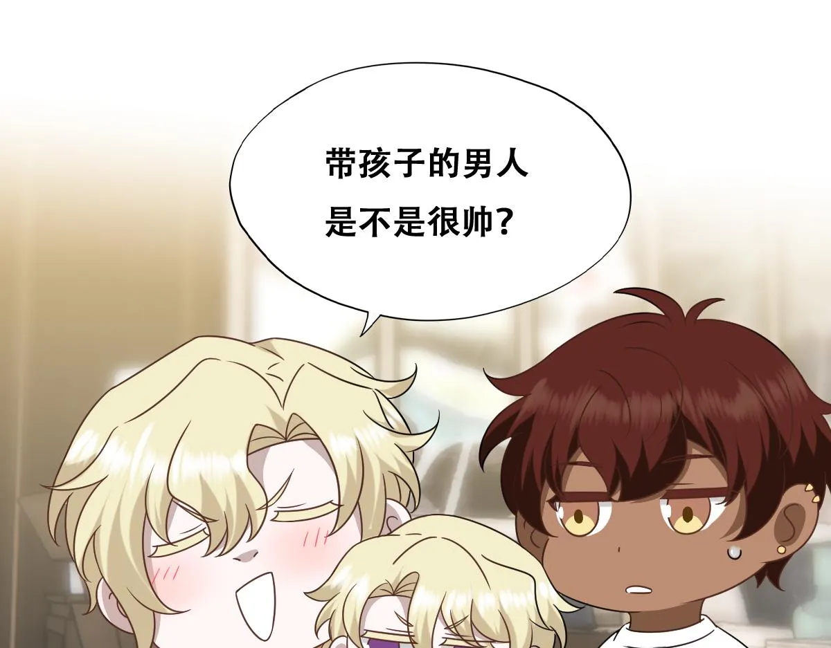 099 被教训 第104页