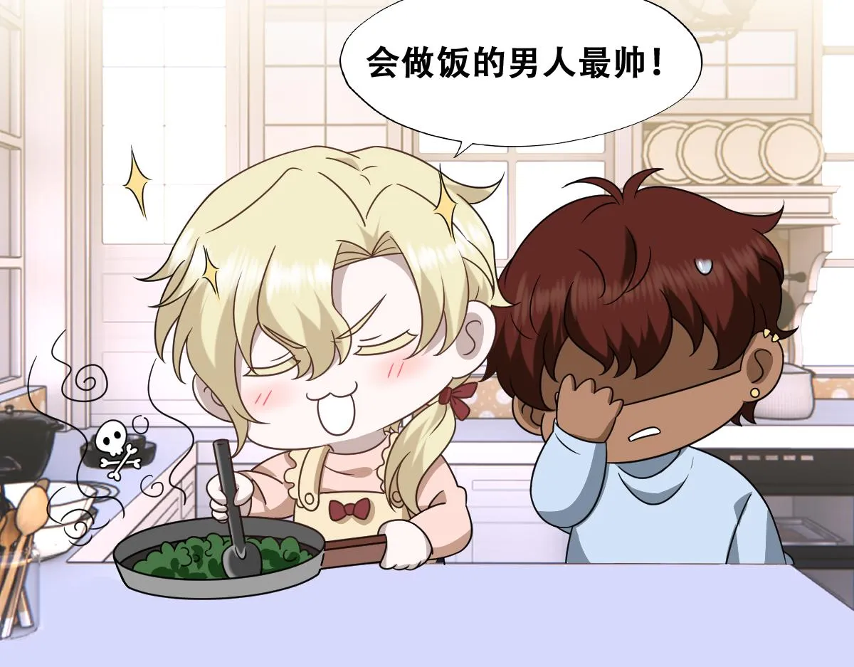 099 被教训 第107页