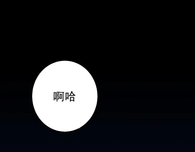 序章 第1页