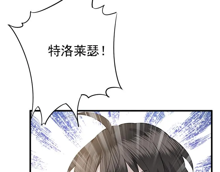 序章 第22页