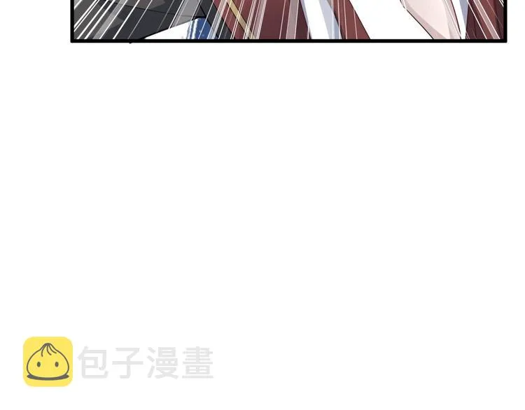 序章 第24页