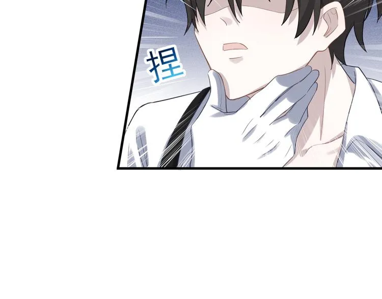 序章 第63页
