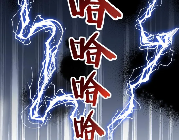 序章 第69页