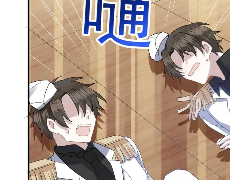 序章 第73页
