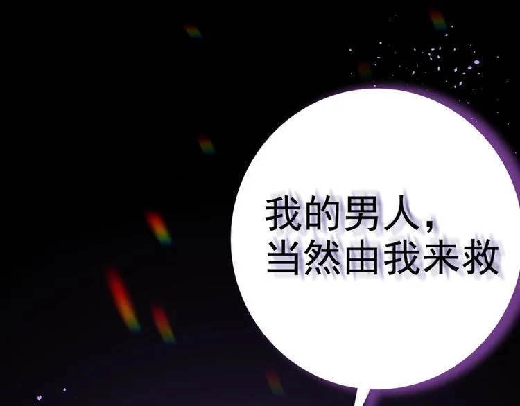 序章 第75页
