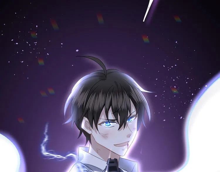 序章 第76页