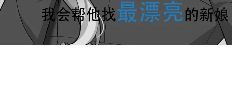 序章 第95页