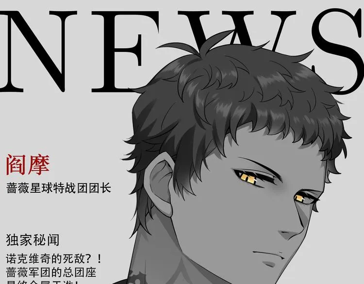 序章 第96页
