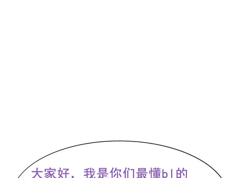 序章 第99页