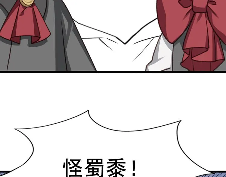 序章 第104页