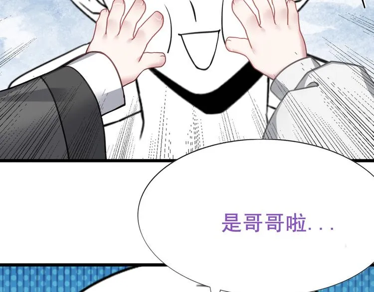 序章 第106页