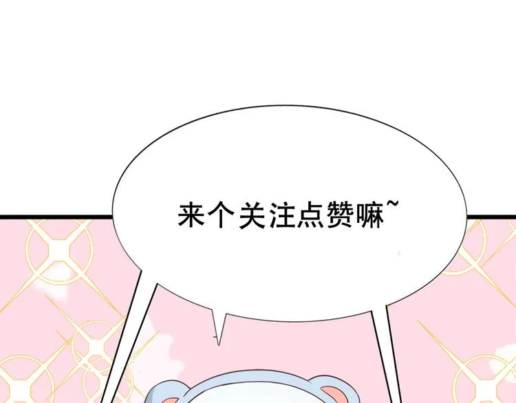 序章 第110页