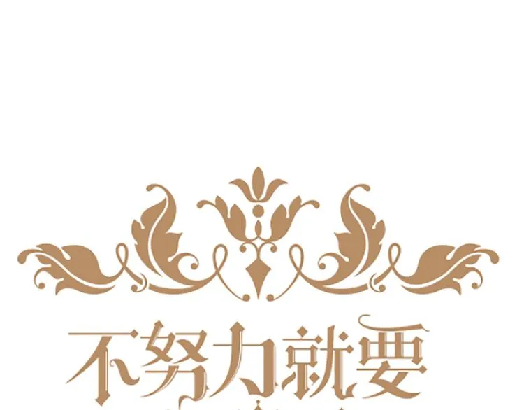 序章 第113页