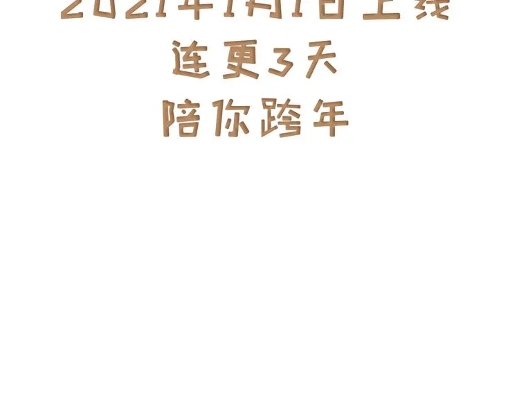 序章 第115页