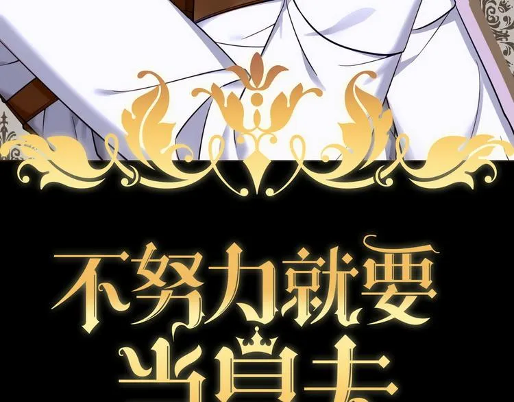 001 单方面负责 第3页