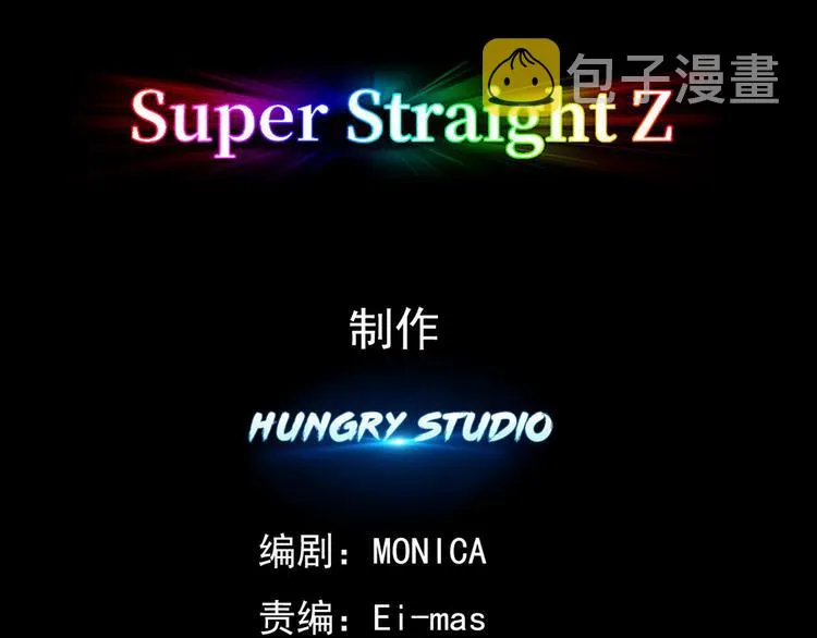 001 单方面负责 第5页
