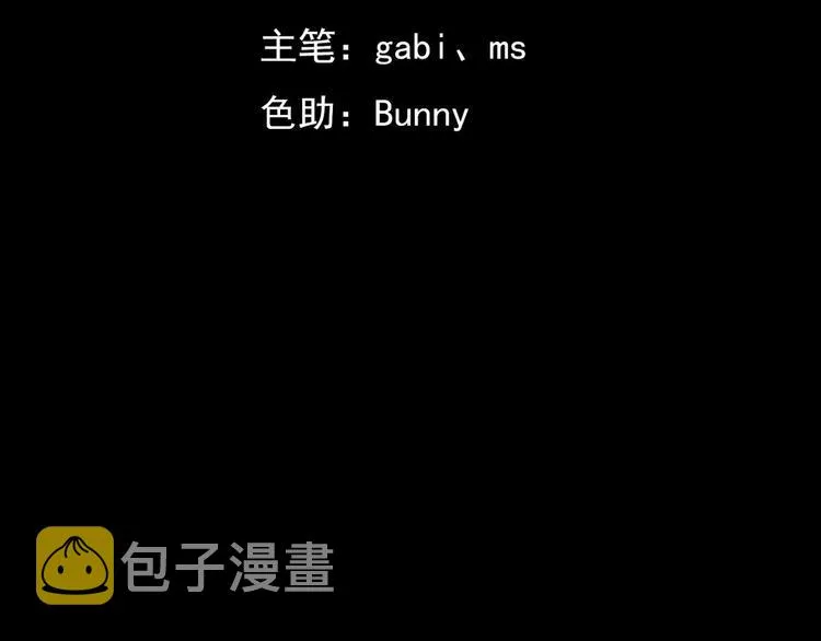 001 单方面负责 第6页