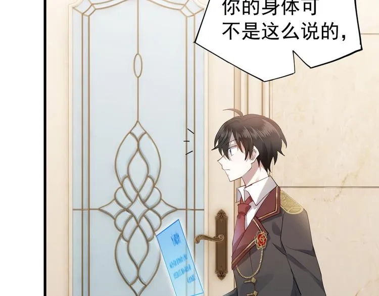 001 单方面负责 第17页