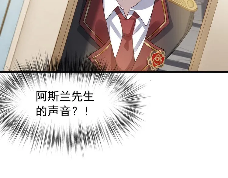 001 单方面负责 第21页