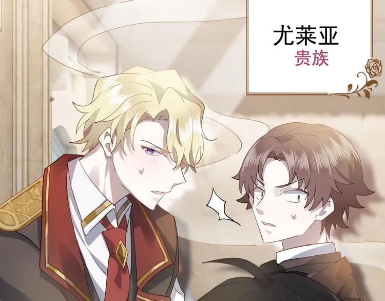 001 单方面负责 第23页
